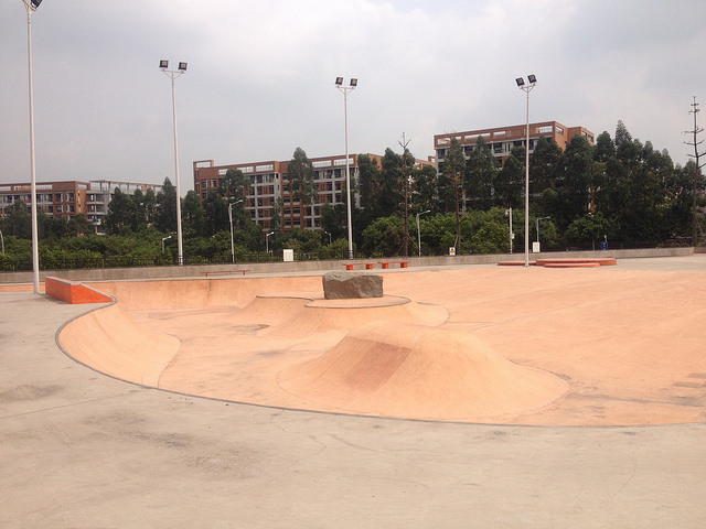 Guangzhou Uni Park