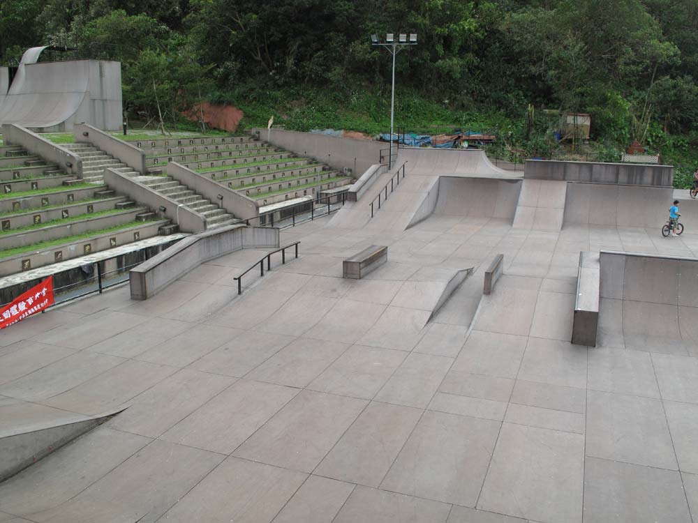 Nangang Skatepark