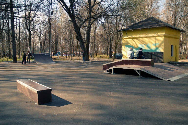 Ostrovsky Park Skatepark