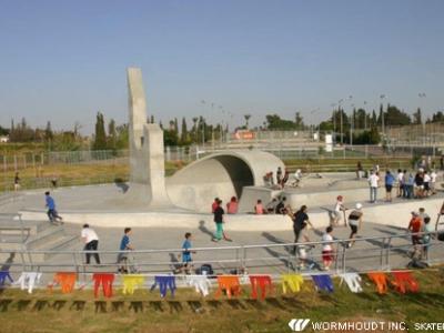Hod HaSharon Skatepark